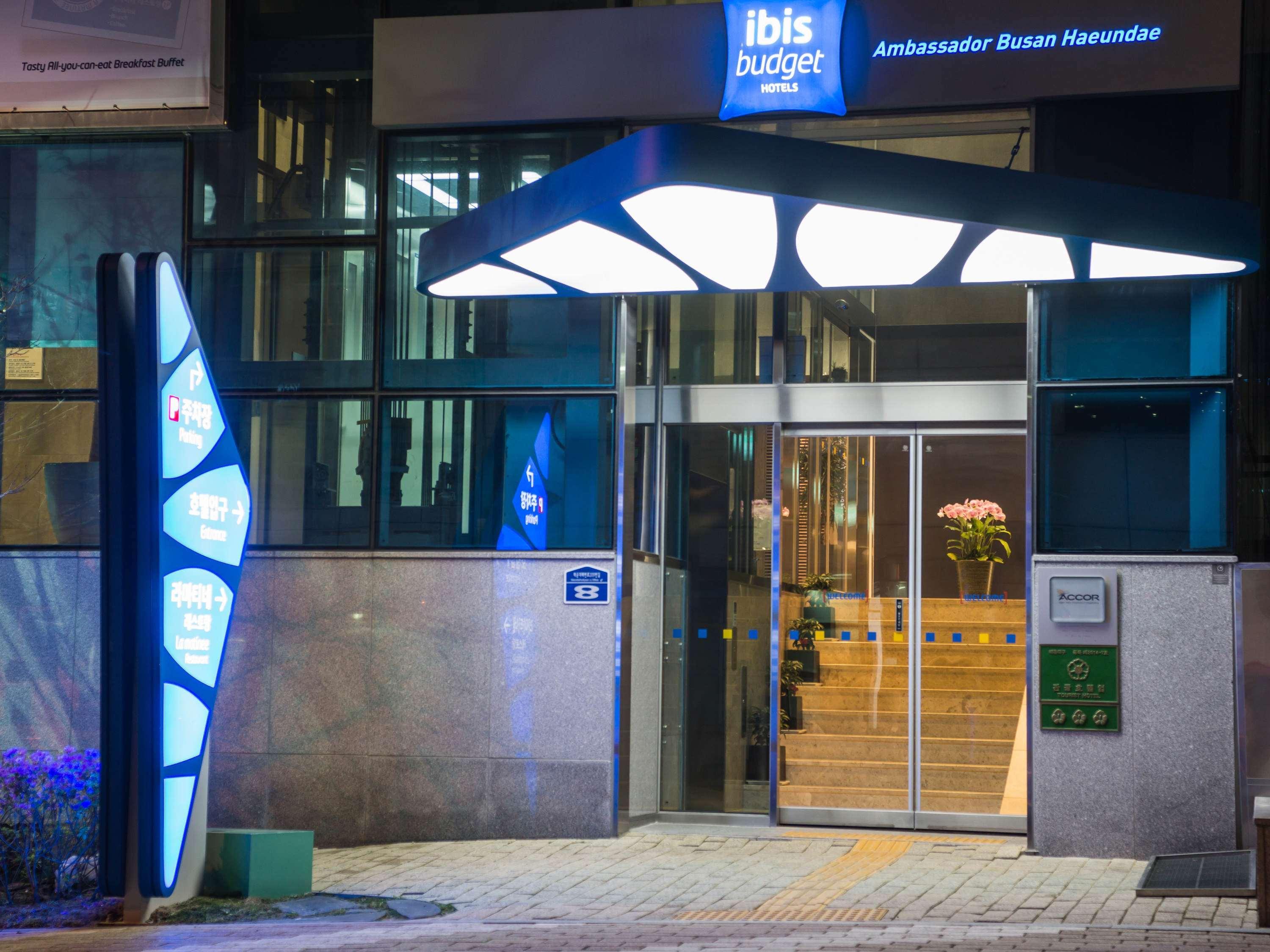ibis budget Ambassador Busan Haeundae Bagian luar foto